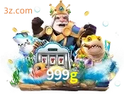 fishery 999g